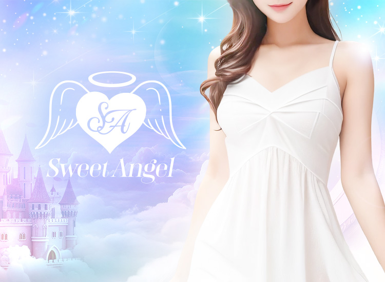 Sweet Angel