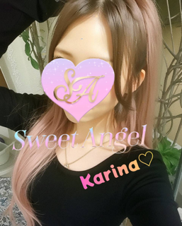 【体験】かりな